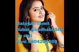 Malayali Implore Girls Aunty Housewife Dubai Sharjah Abudhab 0503425677